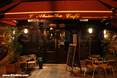 L'Absinthe Café (Paris): Exterior