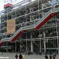 Centre Pompidou: Façade(thumb)
