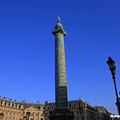 Place Vendôme: the Column(thumb)